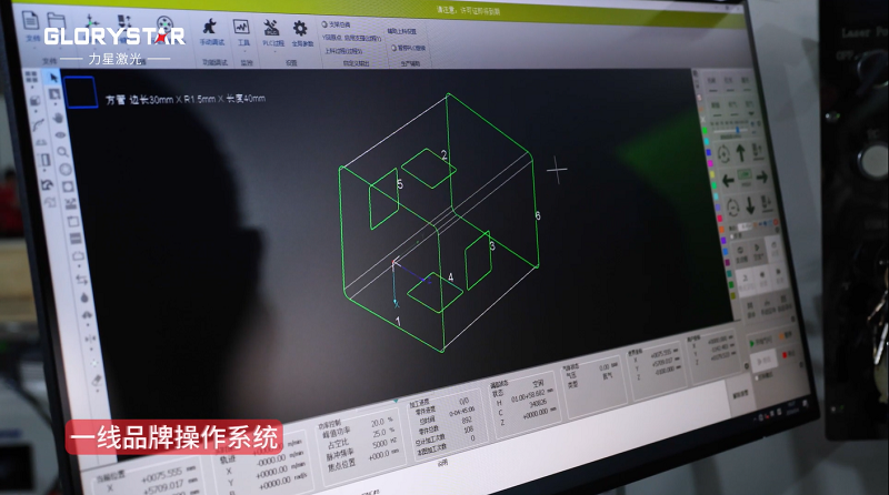 有精度！有速度！VS6012TG雙卡盤光纖激光管材切割機