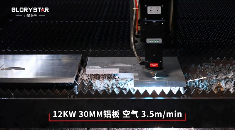 12000W大幅面激光切割機(jī)、厚板高效切割，品質(zhì)保證